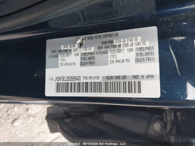 Продажа на аукционе авто 2025 Mazda Cx-5 Preferred, vin: JM3KFBCL6S0566408, номер лота: 12701923