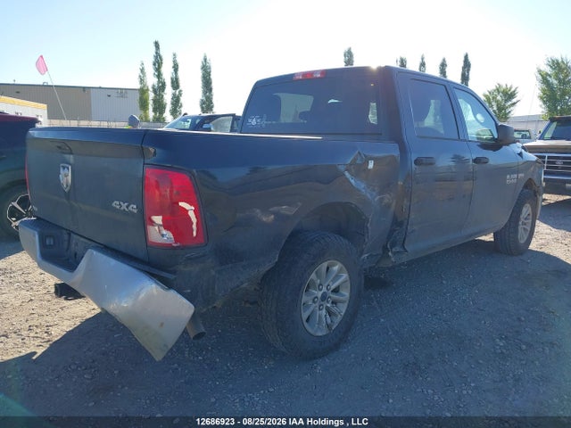 12686923 :رقم المزاد ، 3C6RR7KT3HG729346 vin ، 2017 Ram 1500 St مزاد بيع