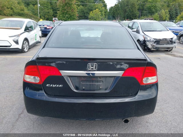2009 Honda Civic მანქანა იყიდება აუქციონზე, vin: 2HGFA15669H036375, აუქციონის ნომერი: 12701946