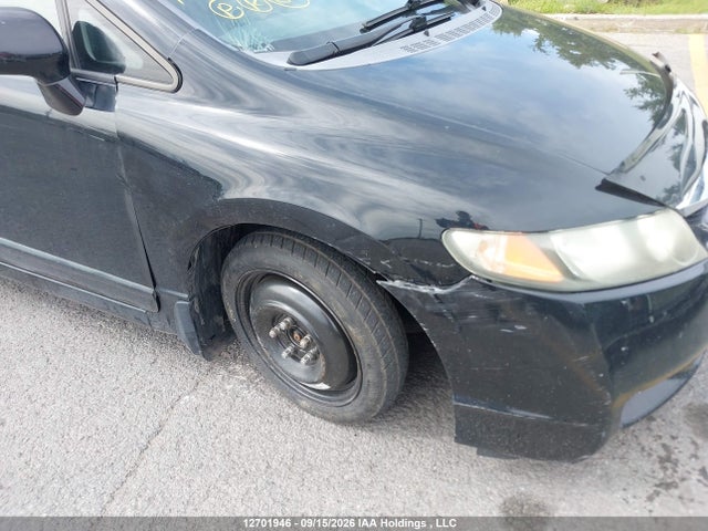 2009 Honda Civic მანქანა იყიდება აუქციონზე, vin: 2HGFA15669H036375, აუქციონის ნომერი: 12701946