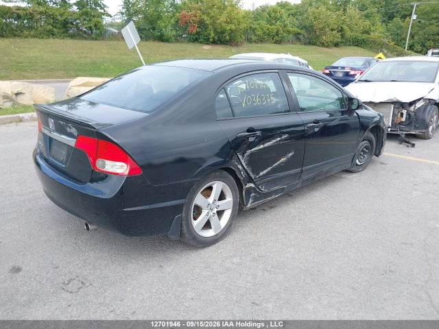 2009 Honda Civic მანქანა იყიდება აუქციონზე, vin: 2HGFA15669H036375, აუქციონის ნომერი: 12701946