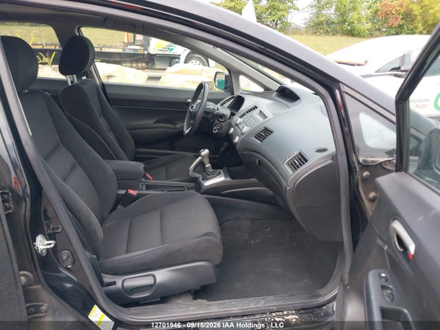 2009 Honda Civic მანქანა იყიდება აუქციონზე, vin: 2HGFA15669H036375, აუქციონის ნომერი: 12701946