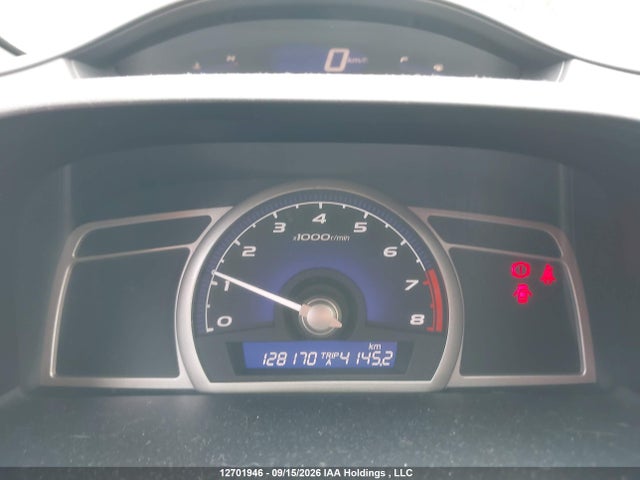 2009 Honda Civic მანქანა იყიდება აუქციონზე, vin: 2HGFA15669H036375, აუქციონის ნომერი: 12701946