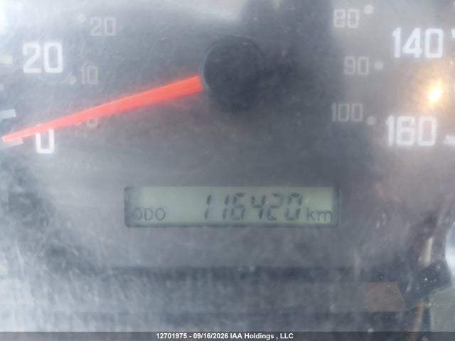 Isuzu Npr Hd 2023 54DC4W1D6PS208755 Image 15