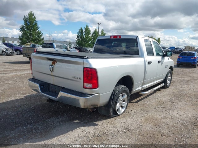2013 Ram 1500 St მანქანა იყიდება აუქციონზე, vin: 1C6RR7FP9DS601130, აუქციონის ნომერი: 12701996