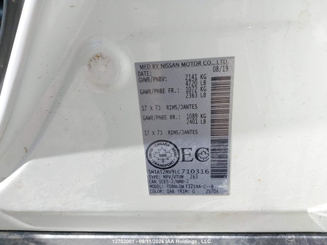 2020 Nissan Rogue S/sl/sv მანქანა იყიდება აუქციონზე, vin: 5N1AT2MV9LC710316, აუქციონის ნომერი: 12702001