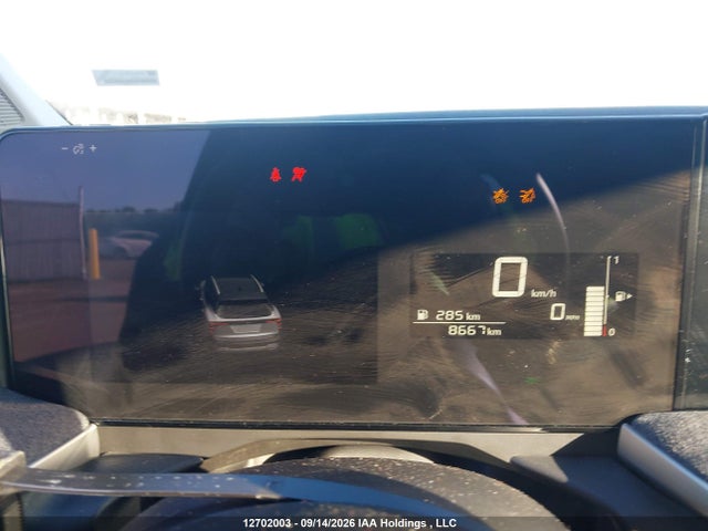 Nissan KICKS SV 2026 3N8AP6CB9TL420867 Image 7