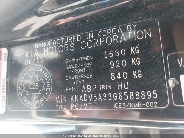 2016 Kia Rio მანქანა იყიდება აუქციონზე, vin: KNADM5A33G6588895, აუქციონის ნომერი: 12702012