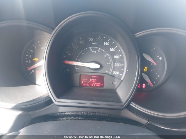 2016 Kia Rio მანქანა იყიდება აუქციონზე, vin: KNADM5A33G6588895, აუქციონის ნომერი: 12702012