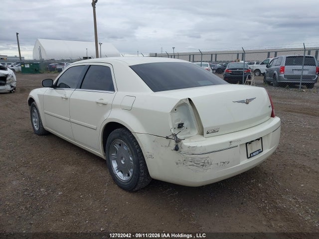 Продажа на аукционе авто 2005 Chrysler 300 Touring, vin: 2C3JA53G25H603675, номер лота: 12702042