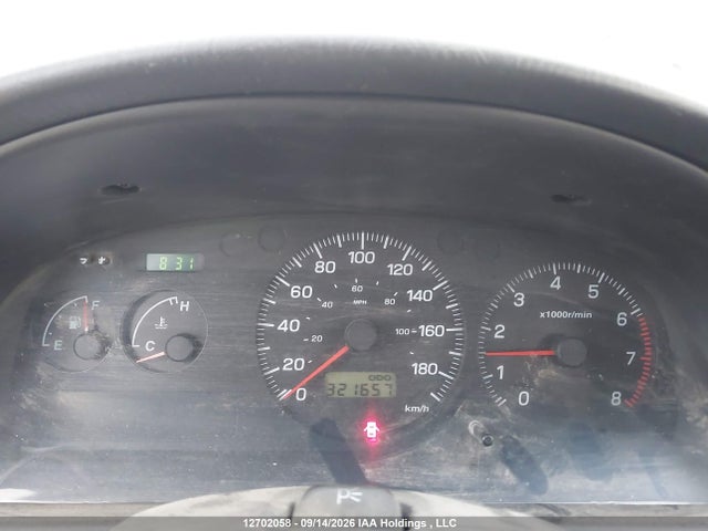 1999 Subaru Impreza Outback Sport მანქანა იყიდება აუქციონზე, vin: JF1GF4856XH812330, აუქციონის ნომერი: 12702058