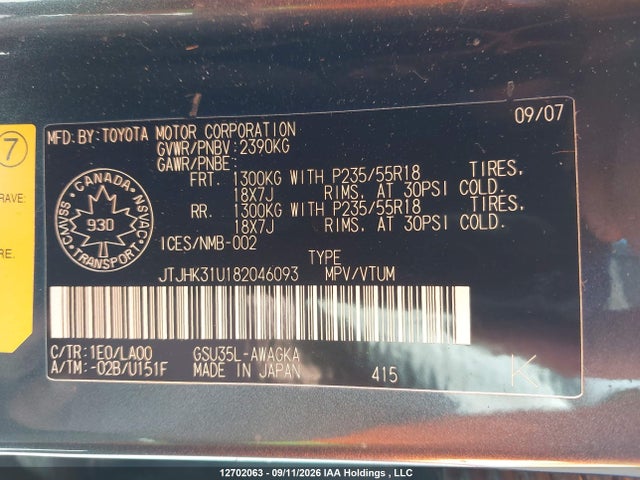 12702063 :رقم المزاد ، JTJHK31U182046093 vin ، 2008 Lexus Rx 350 مزاد بيع
