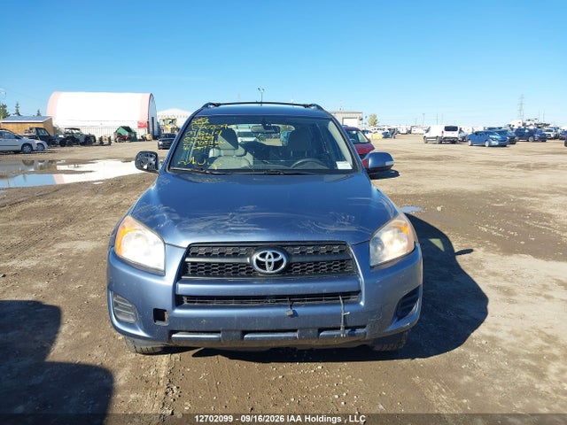 2009 Toyota Rav4 მანქანა იყიდება აუქციონზე, vin: JTMBF33V39D004839, აუქციონის ნომერი: 12702099