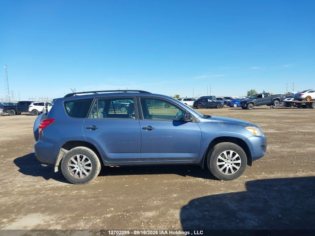 2009 Toyota Rav4 მანქანა იყიდება აუქციონზე, vin: JTMBF33V39D004839, აუქციონის ნომერი: 12702099