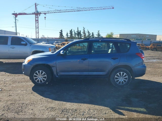 2009 Toyota Rav4 მანქანა იყიდება აუქციონზე, vin: JTMBF33V39D004839, აუქციონის ნომერი: 12702099