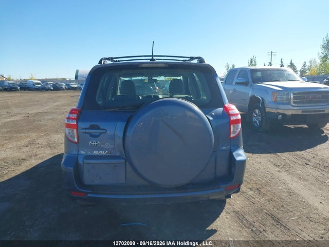 2009 Toyota Rav4 მანქანა იყიდება აუქციონზე, vin: JTMBF33V39D004839, აუქციონის ნომერი: 12702099