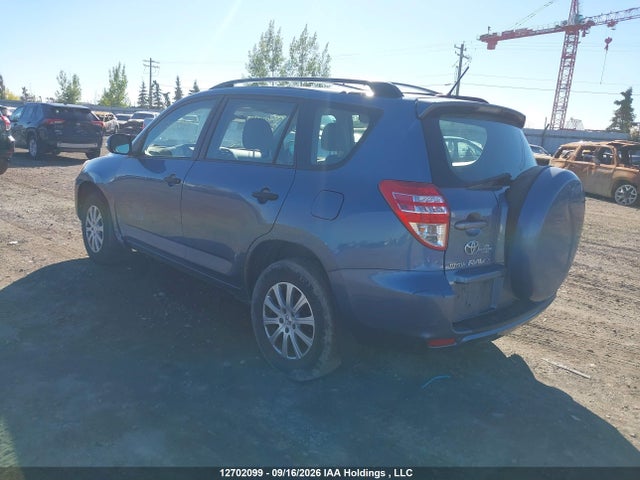 2009 Toyota Rav4 მანქანა იყიდება აუქციონზე, vin: JTMBF33V39D004839, აუქციონის ნომერი: 12702099