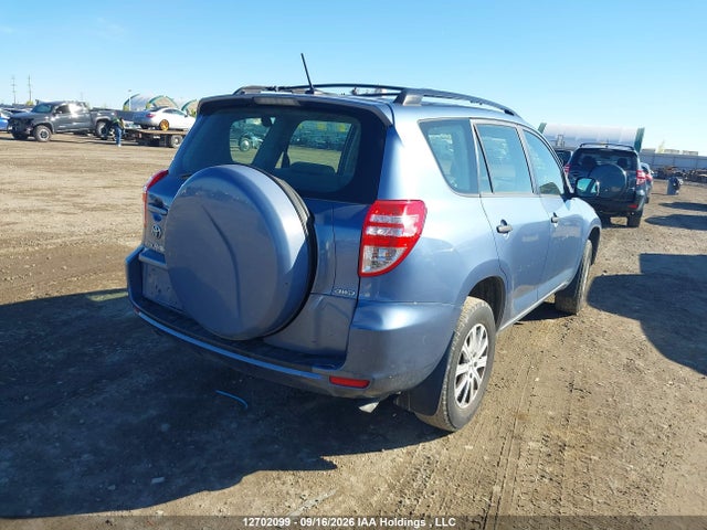 2009 Toyota Rav4 მანქანა იყიდება აუქციონზე, vin: JTMBF33V39D004839, აუქციონის ნომერი: 12702099