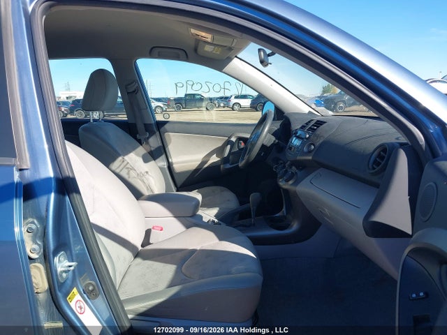 2009 Toyota Rav4 მანქანა იყიდება აუქციონზე, vin: JTMBF33V39D004839, აუქციონის ნომერი: 12702099
