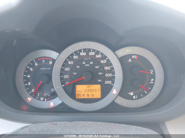 2009 Toyota Rav4 მანქანა იყიდება აუქციონზე, vin: JTMBF33V39D004839, აუქციონის ნომერი: 12702099