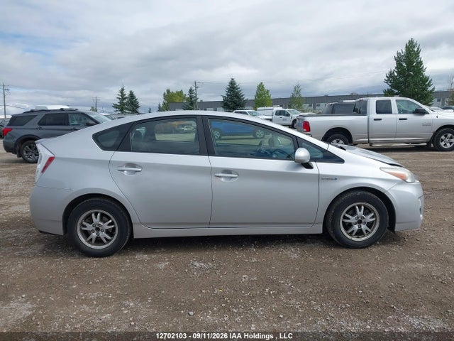 2010 Toyota Prius მანქანა იყიდება აუქციონზე, vin: JTDKN3DU5A0118054, აუქციონის ნომერი: 12702103