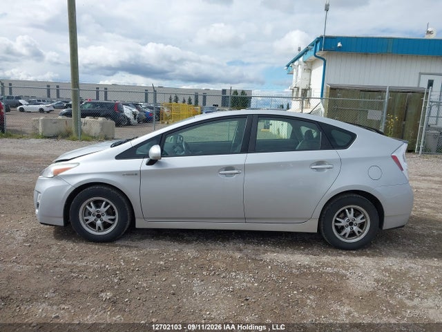 2010 Toyota Prius მანქანა იყიდება აუქციონზე, vin: JTDKN3DU5A0118054, აუქციონის ნომერი: 12702103