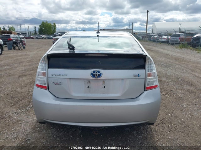2010 Toyota Prius მანქანა იყიდება აუქციონზე, vin: JTDKN3DU5A0118054, აუქციონის ნომერი: 12702103