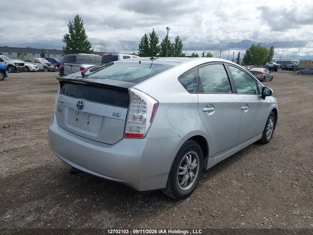 2010 Toyota Prius მანქანა იყიდება აუქციონზე, vin: JTDKN3DU5A0118054, აუქციონის ნომერი: 12702103