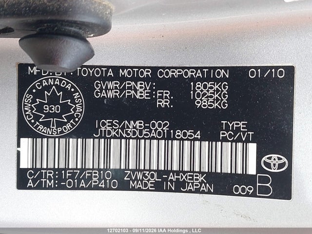 2010 Toyota Prius მანქანა იყიდება აუქციონზე, vin: JTDKN3DU5A0118054, აუქციონის ნომერი: 12702103