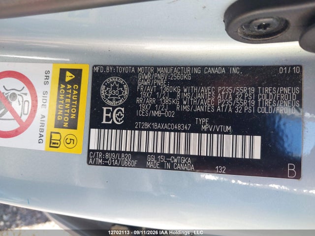 Продажа на аукционе авто 2010 Lexus Rx 350, vin: 2T2BK1BAXAC048347, номер лота: 12702113