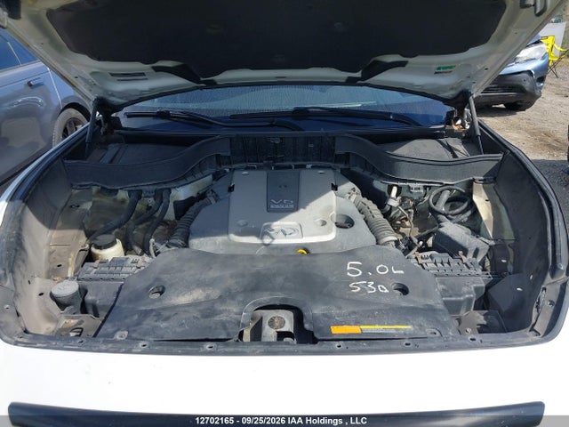 Продажа на аукционе авто 2016 Infiniti Qx70, vin: JN8CS1MW0GM751764, номер лота: 12702165