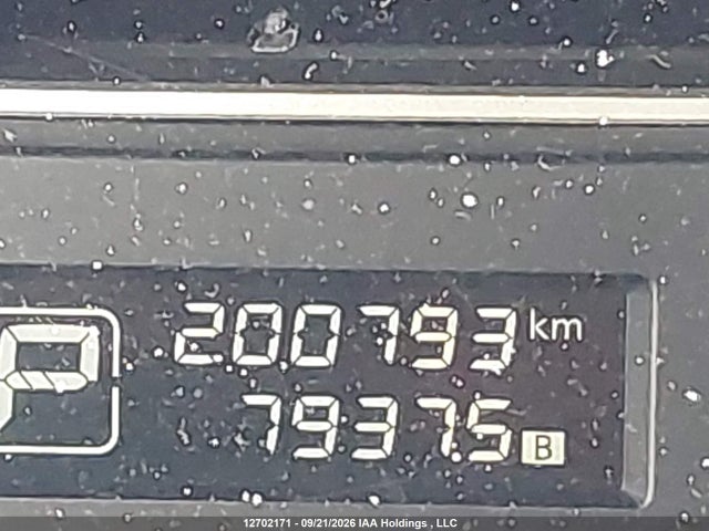 12702171 :رقم المزاد ، 1N4AL3AP8FN386662 vin ، 2015 Nissan Altima مزاد بيع