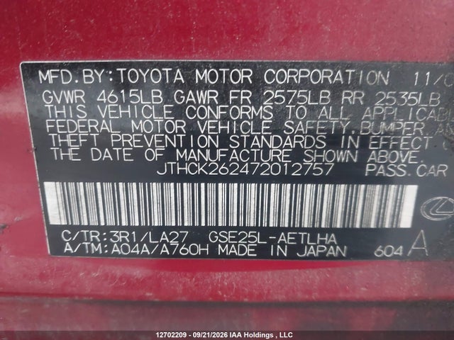 Aukcja sprzedaży 2007 Lexus Is 250, vin: JTHCK262472012757, numer aukcji: 12702209