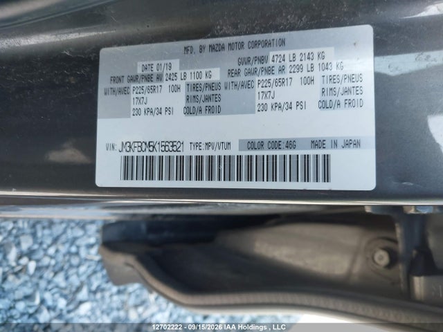 Mazda Cx-5 Touring 2019 JM3KFBCM5K1563521 Image 9