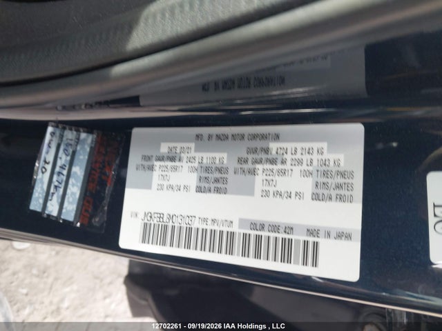 Aukcja sprzedaży 2021 Mazda Cx-5 Gx, vin: JM3KFBBL8M0131037, numer aukcji: 12702261