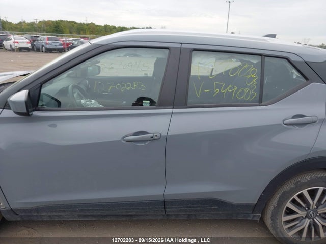 Nissan KICKS SV 2023 3N1CP5CV2PL549003 Image 15