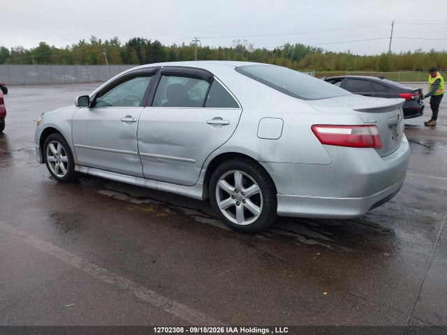 Aukcja sprzedaży 2007 Toyota Camry Le/se, vin: 4T1BE46KX7U685262, numer aukcji: 12702308