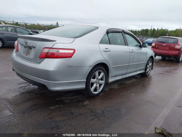 Aukcja sprzedaży 2007 Toyota Camry Le/se, vin: 4T1BE46KX7U685262, numer aukcji: 12702308
