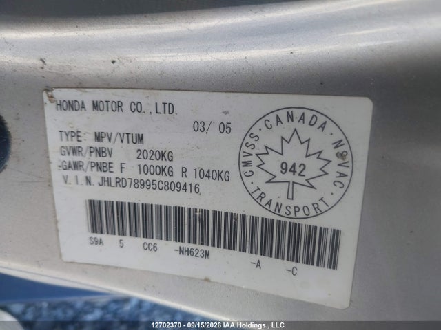Продаж на аукціоні авто 2005 Honda Cr-v Ex-l, vin: JHLRD78995C809416, номер лоту: 12702370