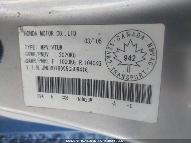 Продаж на аукціоні авто 2005 Honda Cr-v Ex-l, vin: JHLRD78995C809416, номер лоту: 12702370