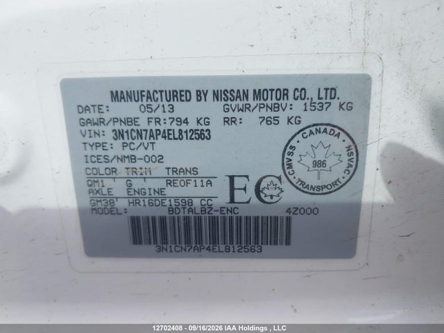 Nissan Versa 2014 3N1CN7AP4EL812563 Image 18