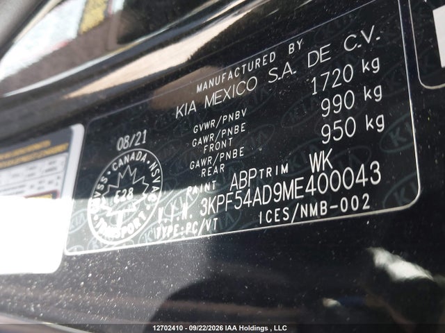 Продажа на аукционе авто 2021 Kia Forte Ex/ex Premium/ex+, vin: 3KPF54AD9ME400043, номер лота: 12702410