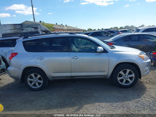 Продажа на аукционе авто 2009 Toyota Rav4 Limited, vin: 2T3BF31V79W007460, номер лота: 12702432