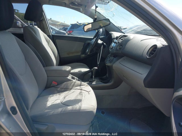 Продажа на аукционе авто 2009 Toyota Rav4 Limited, vin: 2T3BF31V79W007460, номер лота: 12702432