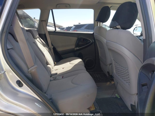 Продажа на аукционе авто 2009 Toyota Rav4 Limited, vin: 2T3BF31V79W007460, номер лота: 12702432