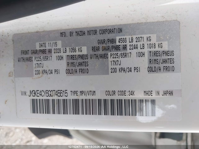12702471 :رقم المزاد ، JM3KE4CY6G0745615 vin ، 2016 Mazda Cx-5 Touring مزاد بيع