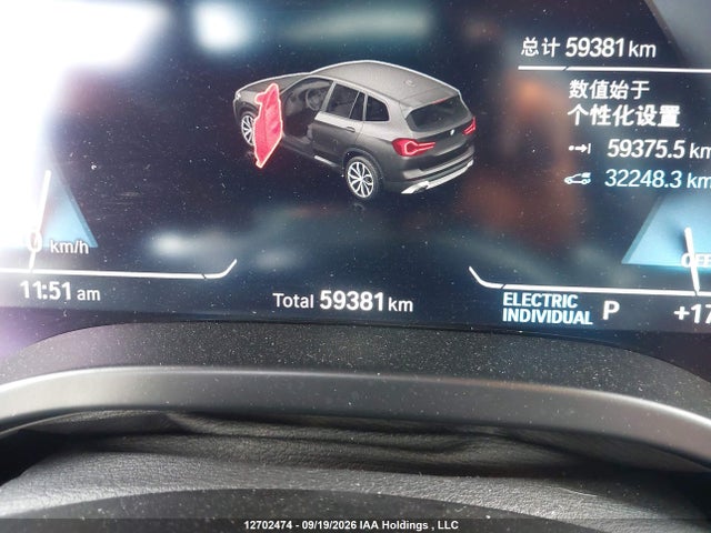2022 Bmw X3 Phev Xdrive30e მანქანა იყიდება აუქციონზე, vin: 5UX63DP05N9K48714, აუქციონის ნომერი: 12702474