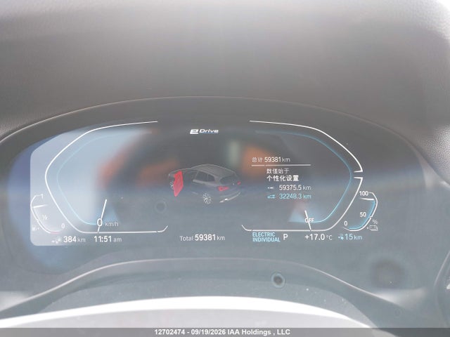 2022 Bmw X3 Phev Xdrive30e მანქანა იყიდება აუქციონზე, vin: 5UX63DP05N9K48714, აუქციონის ნომერი: 12702474