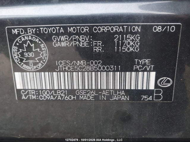 2011 Lexus Is 350 მანქანა იყიდება აუქციონზე, vin: JTHCE5C28B5000311, აუქციონის ნომერი: 12702479