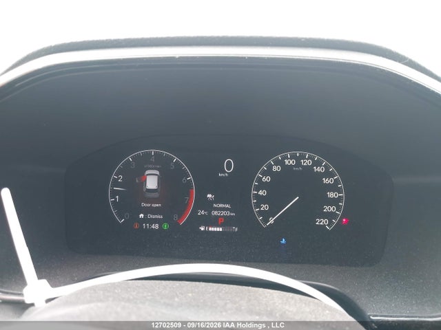 2023 Honda Cr-v Lx მანქანა იყიდება აუქციონზე, vin: 2HKRS4H25PH103149, აუქციონის ნომერი: 12702509